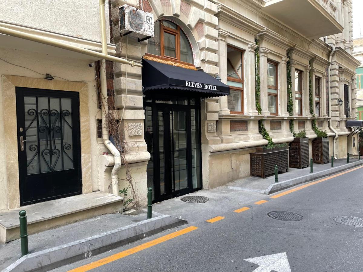 Eleven Hotel 바쿠 외부 사진