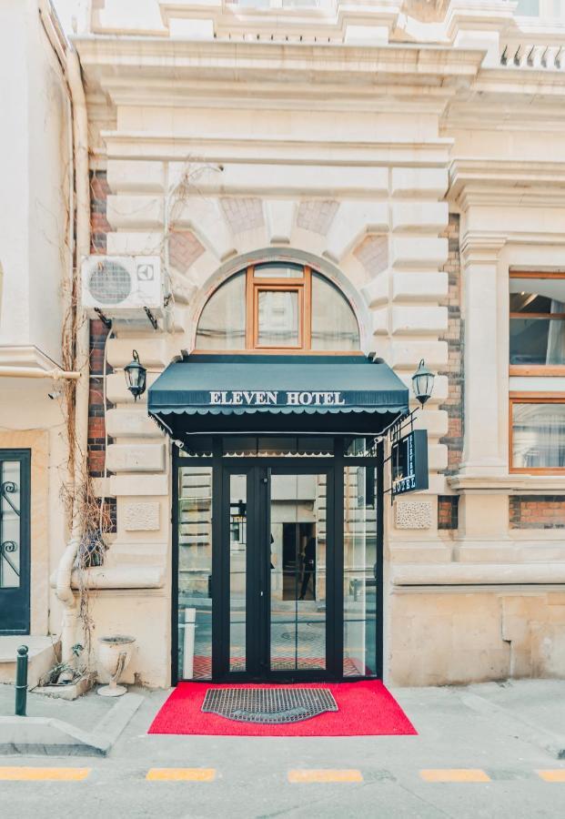 Eleven Hotel 바쿠 외부 사진